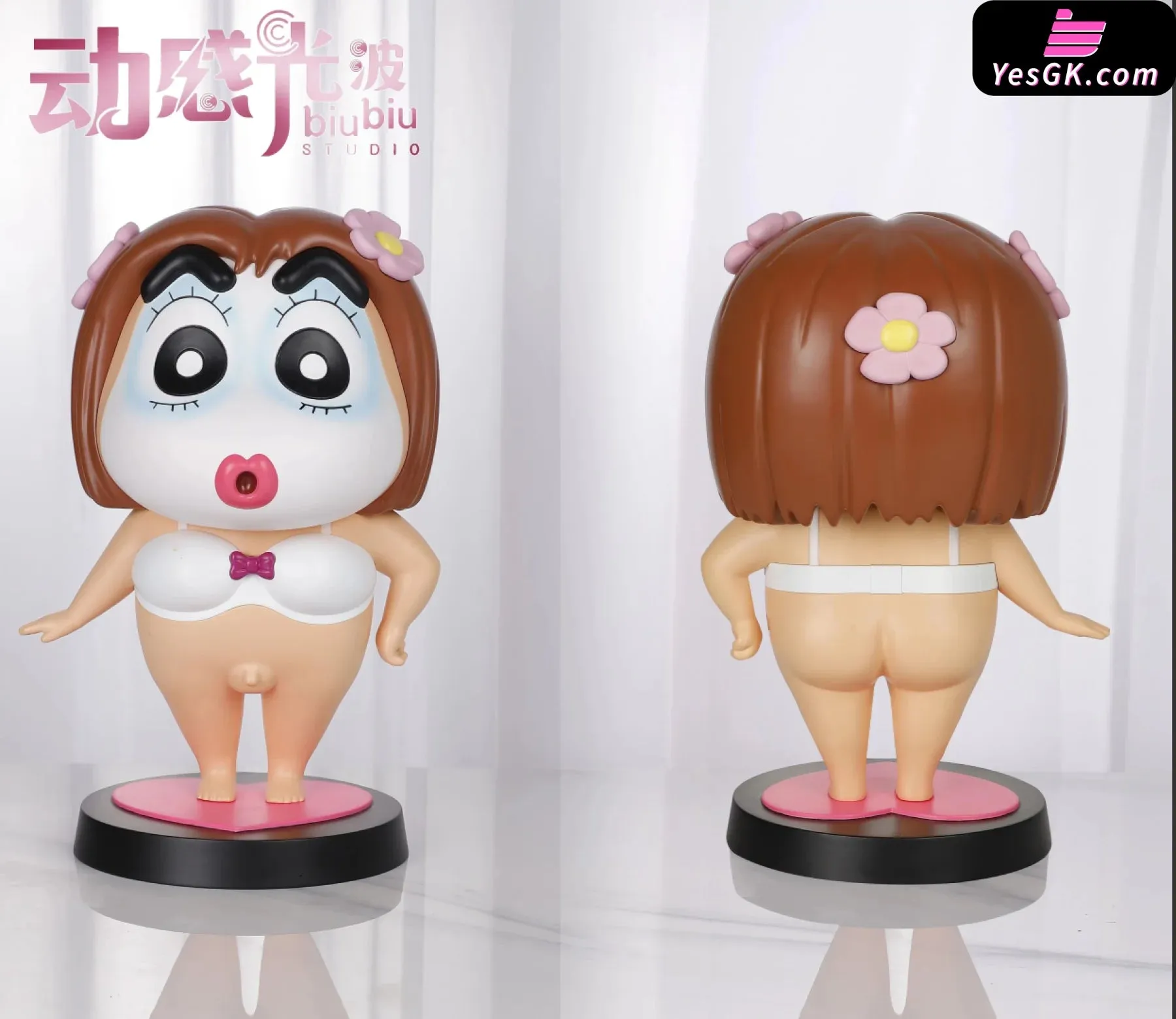 Crayon Shinchan Mask coquettish Shinnosuke Nohara (removable) Resin Statue - Dong Gan Guang Bo Studio [In-Stock]
