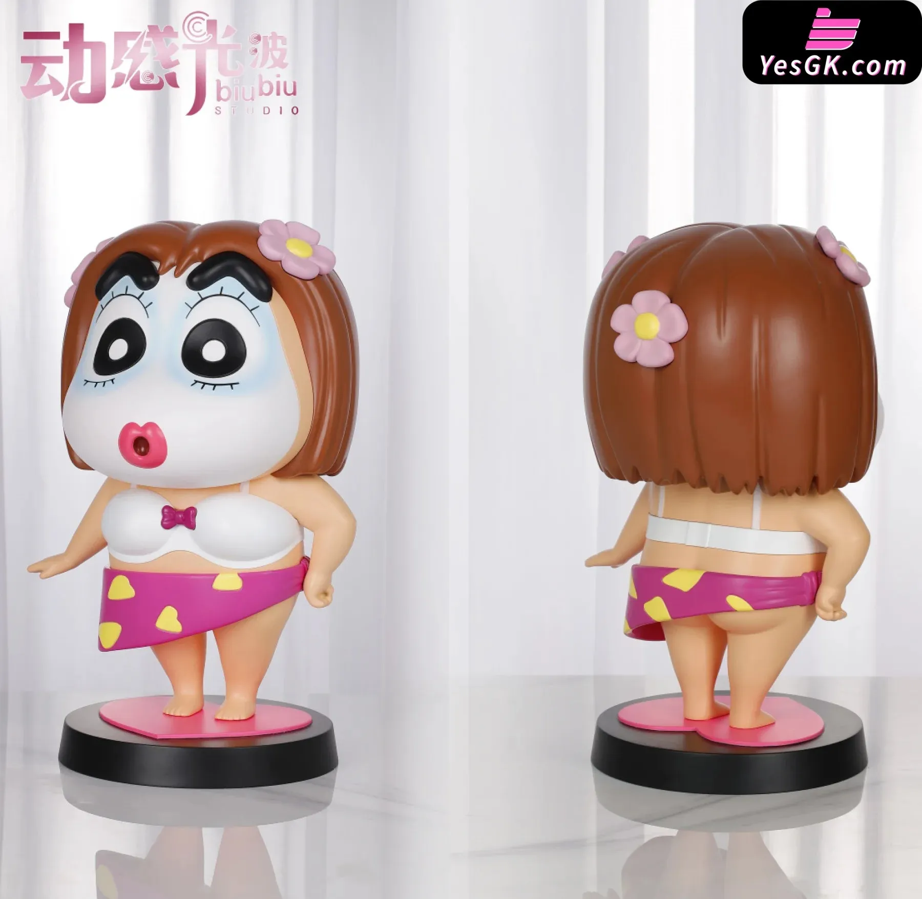 Crayon Shinchan Mask coquettish Shinnosuke Nohara (removable) Resin Statue - Dong Gan Guang Bo Studio [In-Stock]