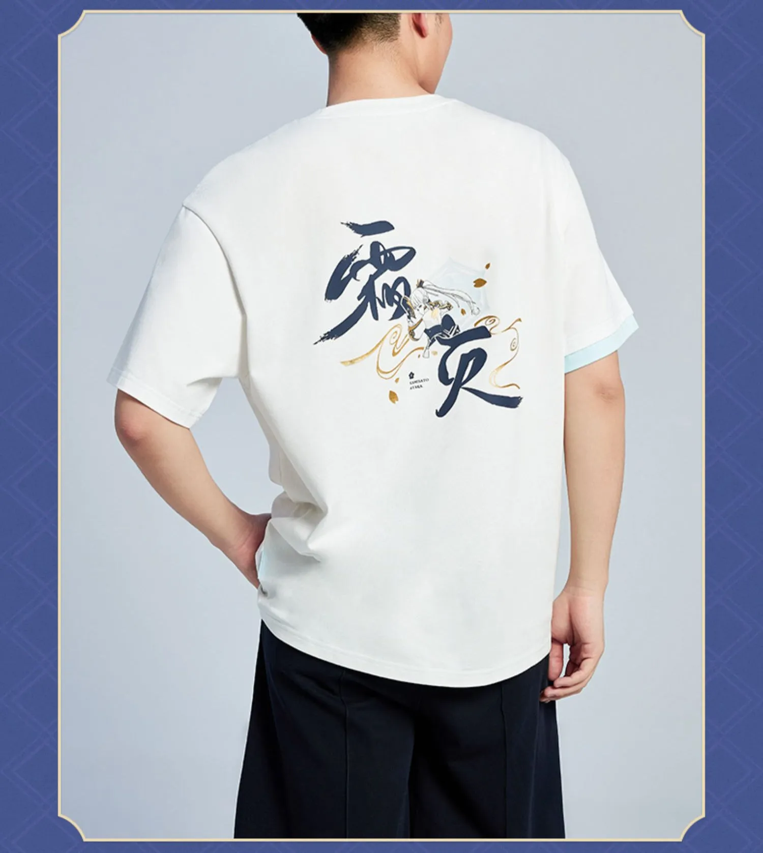 Genshin Impact - Kamisato Ayaka Impression T-shirt miHoYo