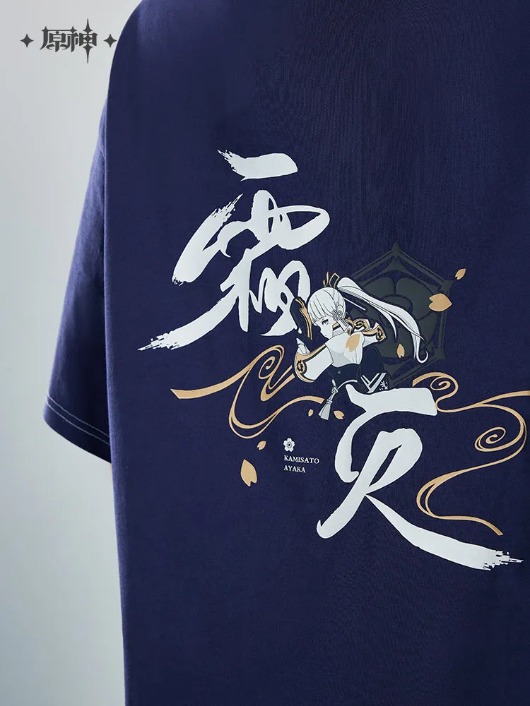 Genshin Impact - Kamisato Ayaka Impression T-shirt miHoYo