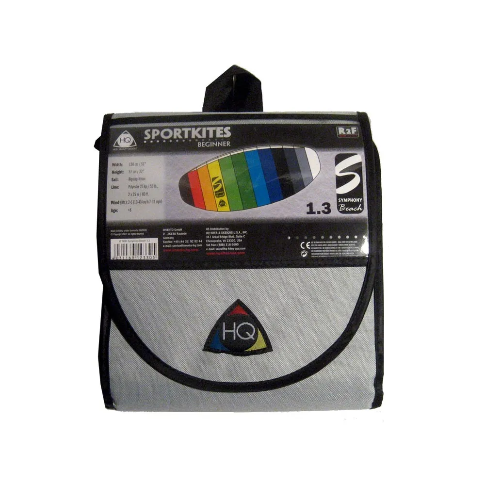 HQ 1.3 Symphony Trainer Power Kite Kitesurfing Boarding Control Bar Meters Sport