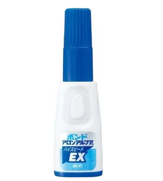 (Pre-Order) KOKUYO GLOO Aron Alpha R Instant Adhesive TA-590N TA-592N TA-594N TA-595N